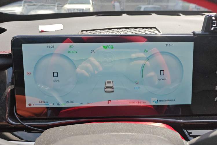 Used JETOUR Shanhai L7 2024 1.5T 120km MAX 5-Seater Instrument Cluster