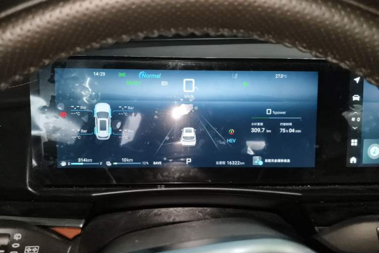 Used JETOUR Shanhai L7 2024 1.5T 120 km MAX+ 5-seater Instrument Cluster