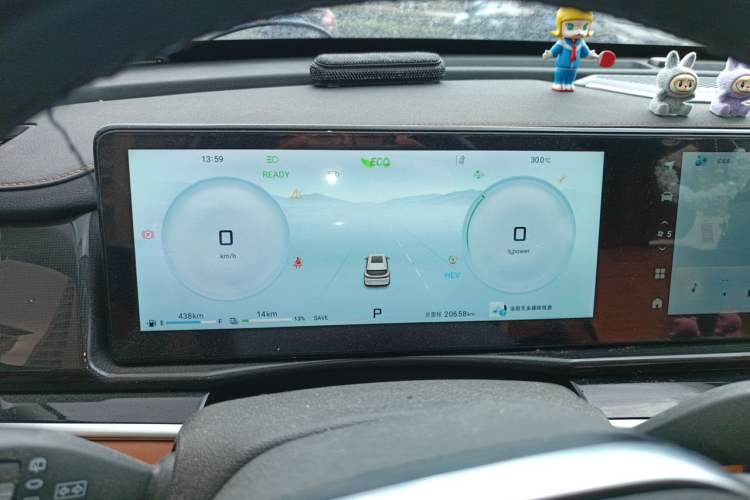 Used JETOUR Shanhai L7 2024 1.5T 120 km MAX 7-Seater Instrument Cluster