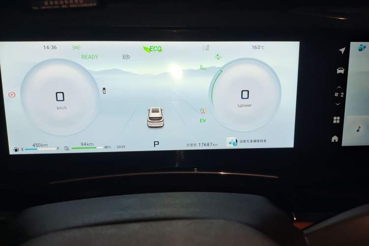 Used JETOUR Shanhai L7 2024 1.5T 120km ULTRA 7-Seater Odometer Close Up