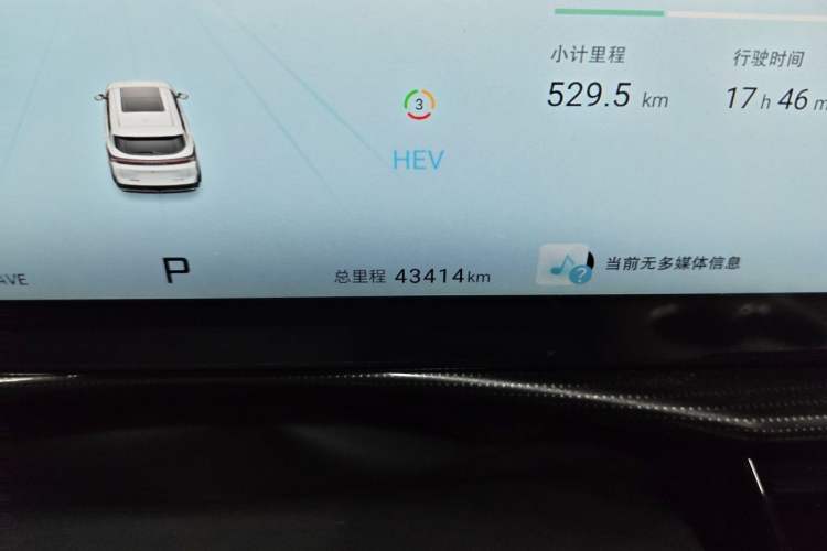 Used JETOUR Shanhai L7 2024 1.5T 120km MAX 5-Seater Odometer Close Up
