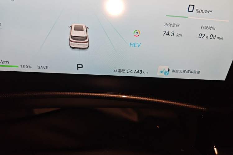 Used JETOUR Shanhai L7 2024 1.5T 120km MAX+ 7-Seater Odometer Close Up