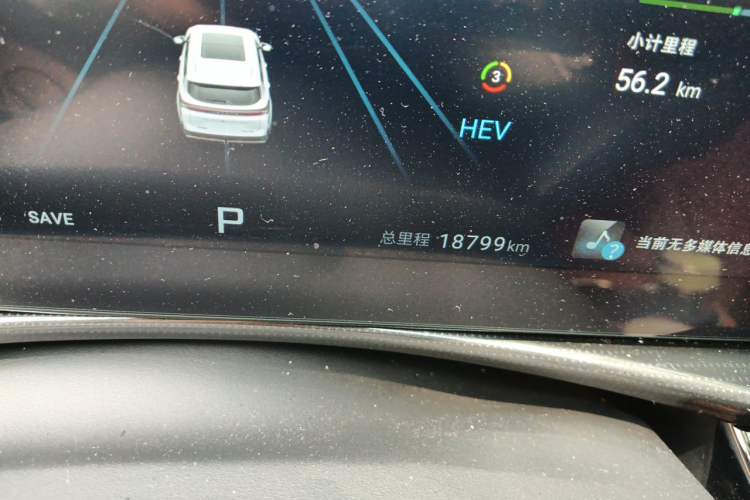 Used JETOUR Shanhai L7 2024 1.5T 120km MAX 5-Seater Odometer Close Up