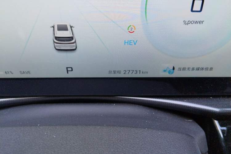 Used JETOUR Shanhai L7 2024 1.5T 120 km MAX 7-Seater Odometer Close Up