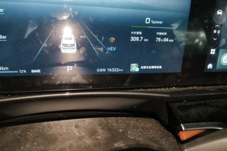 Used JETOUR Shanhai L7 2024 1.5T 120 km MAX+ 5-seater Odometer Close Up