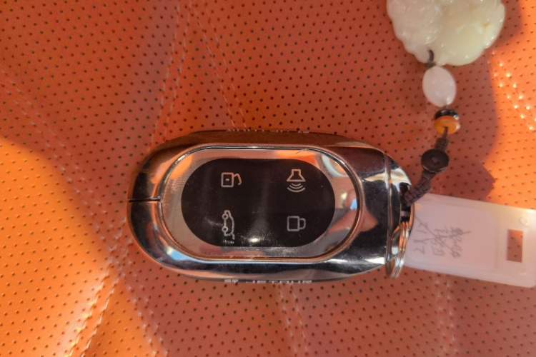 Used JETOUR Shanhai L7 2024 1.5T 120km MAX 5-Seater Vehicle Key