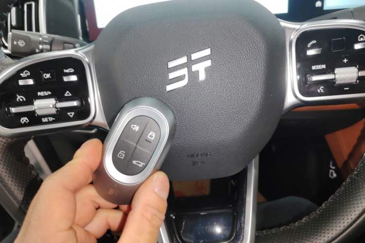 Used JETOUR Shanhai L7 2024 1.5T 120km MAX+ 7-Seater Vehicle Key