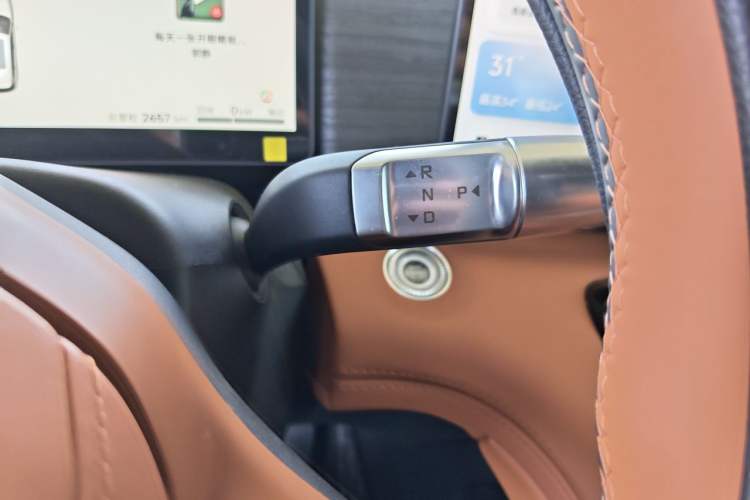 Used JETOUR Shanhai L7  Gear Lever