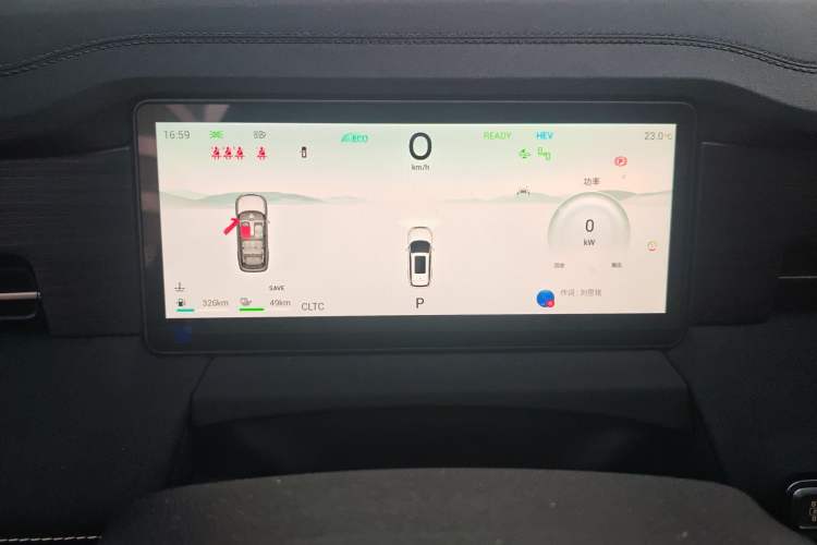 Used JETOUR Shanhai L9 2024 1.5TD 2DHT Max 5-Seater Instrument Cluster