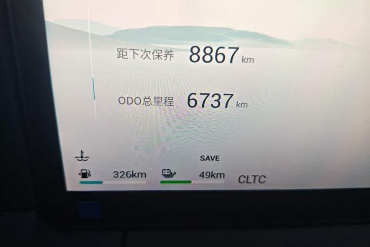 Used JETOUR Shanhai L9 2024 1.5TD 2DHT Max 5-Seater Odometer Close Up