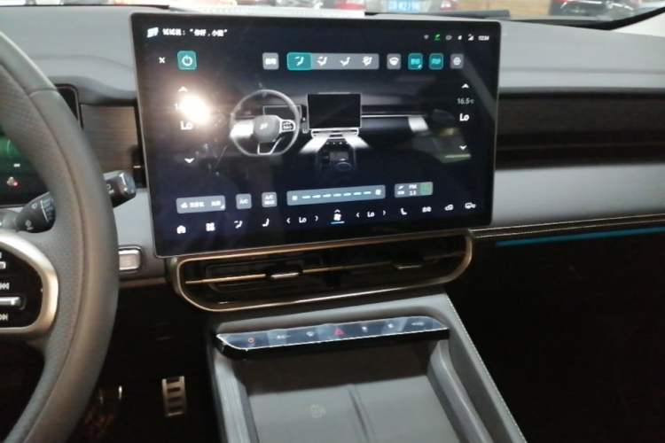 Used JETOUR Shanhai L9 2024 1.5TD 2DHT Pro 7-Seater Audio And AC Panel