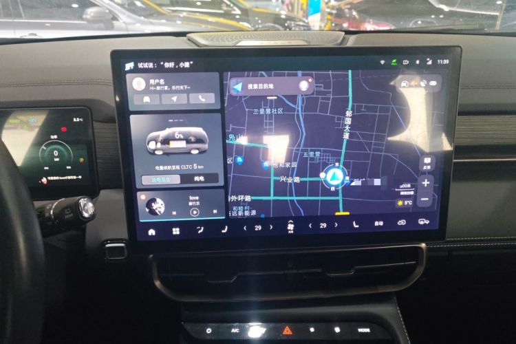 Used JETOUR Shanhai L9 2024 1.5TD 2DHT Pro 5-Seater Audio And AC Panel