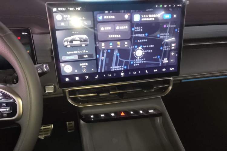 Used JETOUR Shanhai L9 2024 1.5TD 2DHT Pro 7-Seater Audio And AC Panel