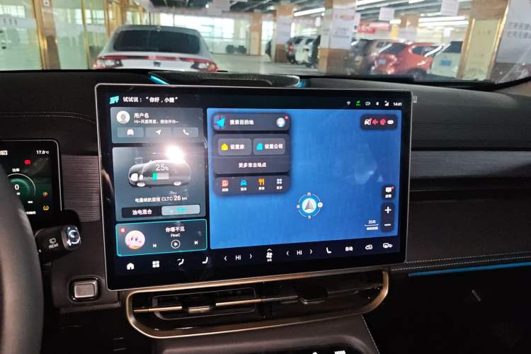 Used JETOUR Shanhai L9 2024 1.5TD 2DHT Pro 7-Seater Audio And AC Panel