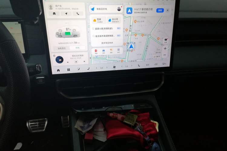 Used JETOUR Shanhai L9 2024 1.5TD 2DHT Max 7-Seater Audio And AC Panel