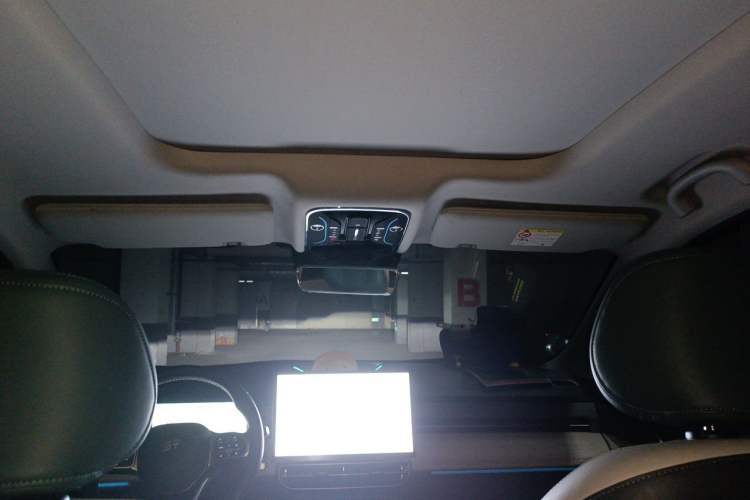 Used JETOUR Shanhai L9 2024 1.5TD 2DHT Pro 5-Seater Headliner