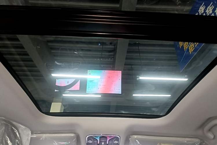 Used JETOUR Shanhai L9 2024 1.5TD 2DHT Pro 7-Seater Headliner