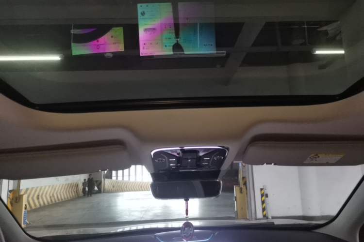 Used JETOUR Shanhai L9 2024 1.5TD 2DHT Pro 7-Seater Headliner