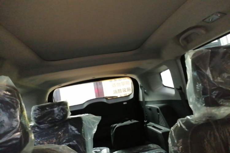 Used JETOUR Shanhai L9 2024 1.5TD 2DHT Pro 7-Seater Headliner