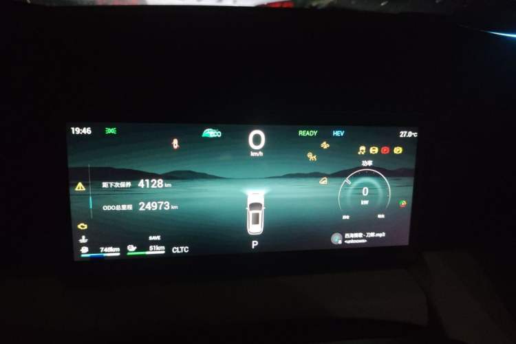 Used JETOUR Shanhai L9 2024 1.5TD 2DHT Pro 5-Seater Instrument Cluster