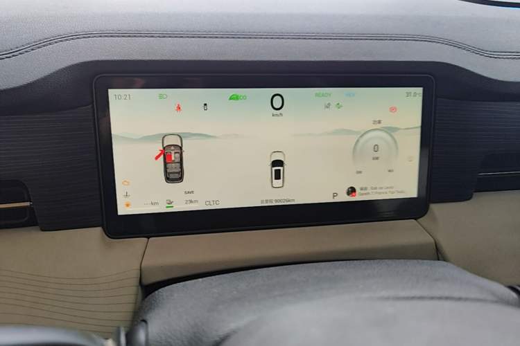 Used JETOUR Shanhai L9 2024 1.5TD 2DHT Pro 7-Seater Instrument Cluster