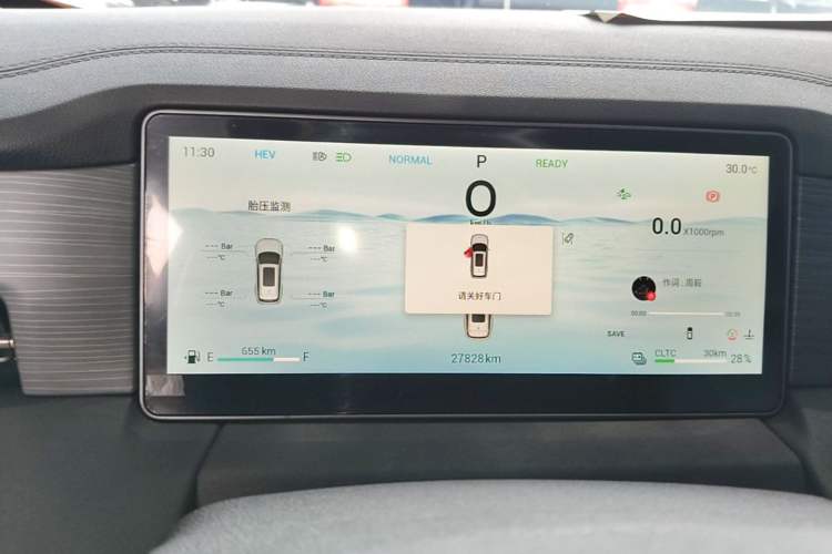 Used JETOUR Shanhai L9 2024 1.5TD 2DHT Pro 5-Seater Instrument Cluster