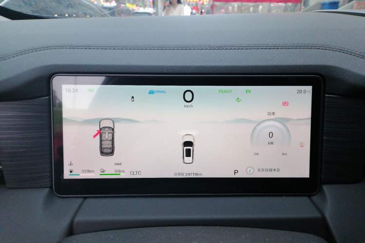 Used JETOUR Shanhai L9 2024 1.5TD 2DHT Max 7-Seater Instrument Cluster