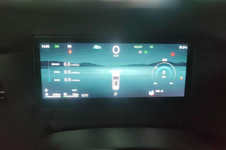 Used JETOUR Shanhai L9 2024 1.5TD 2DHT Pro 7-Seater Instrument Cluster
