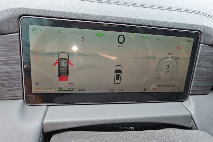 Used JETOUR Shanhai L9 2024 1.5TD 2DHT Air 7-Seater Instrument Cluster