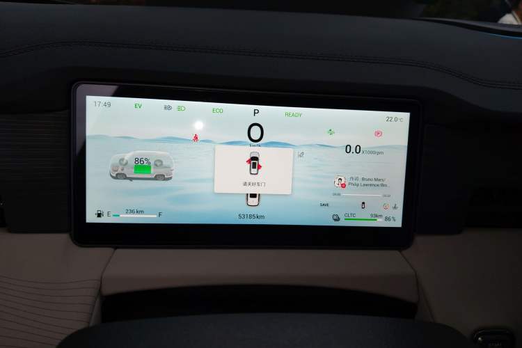 Used JETOUR Shanhai L9 2024 1.5TD 2DHT Pro 7-Seater Instrument Cluster