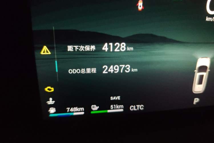 Used JETOUR Shanhai L9 2024 1.5TD 2DHT Pro 5-Seater Odometer Close Up