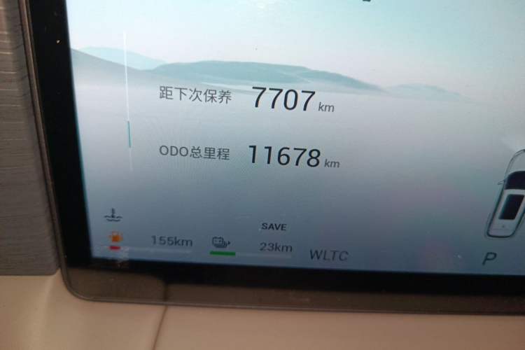 Used JETOUR Shanhai L9 2024 1.5TD 2DHT Pro 5-Seater Odometer Close Up