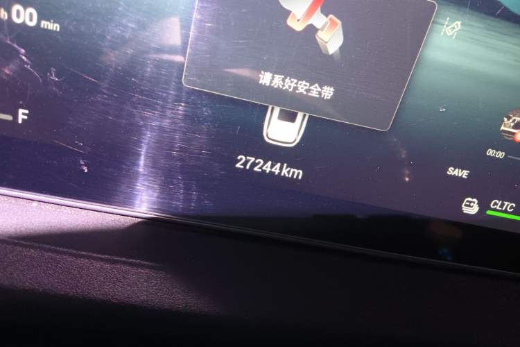 Used JETOUR Shanhai L9 2024 1.5TD 2DHT Pro 7-Seater Odometer Close Up