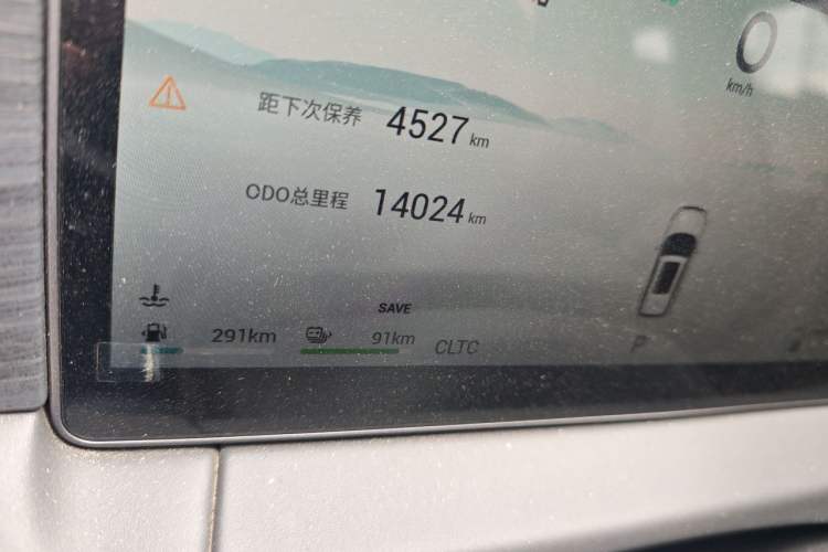 Used JETOUR Shanhai L9 2024 1.5TD 2DHT Pro 7-Seater Odometer Close Up