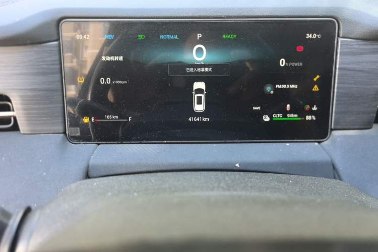 Used JETOUR Shanhai L9 2024 1.5TD 2DHT Air 7-Seater Odometer Close Up