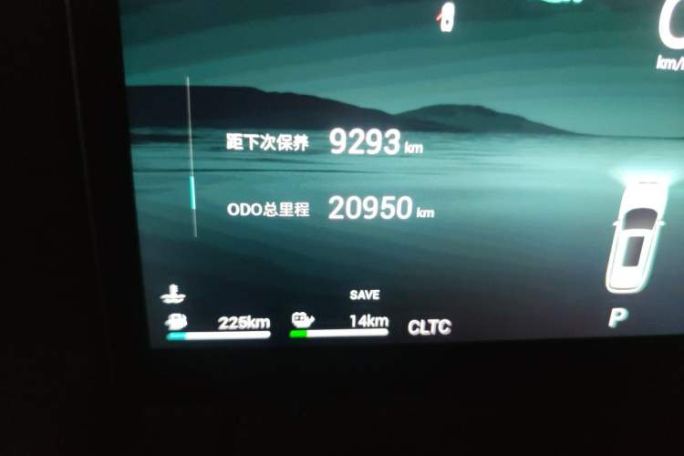 Used JETOUR Shanhai L9 2024 1.5TD 2DHT Pro 7-Seater Odometer Close Up