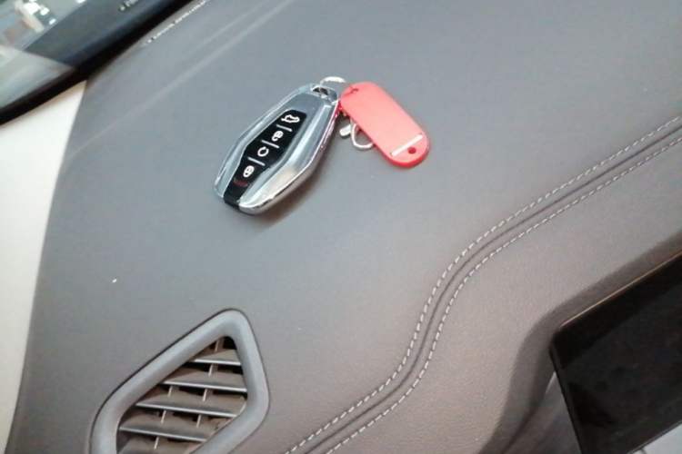 Used JETOUR Shanhai L9 2024 1.5TD 2DHT Pro 7-Seater Vehicle Key
