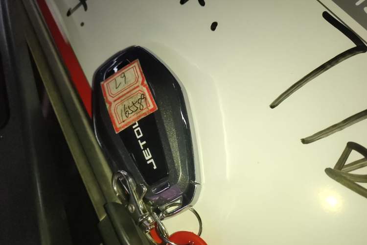 Used JETOUR Shanhai L9 2024 1.5TD 2DHT Pro 7-Seater Vehicle Key