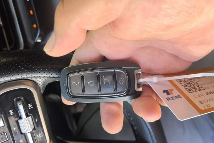 Used JETOUR Shanhai L9 2024 1.5TD 2DHT Air 7-Seater Vehicle Key