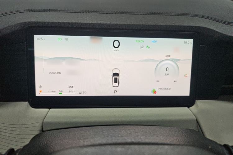 Used JETOUR Shanhai L9 2024 1.5TD 2DHT Pro 7-Seater Instrument Cluster
