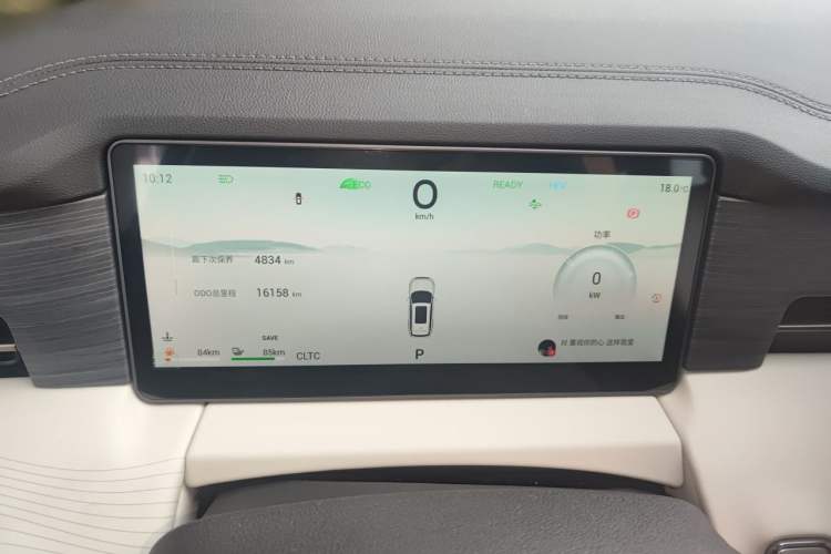 Used JETOUR Shanhai L9 2024 1.5TD 2DHT Pro 7-Seater Instrument Cluster