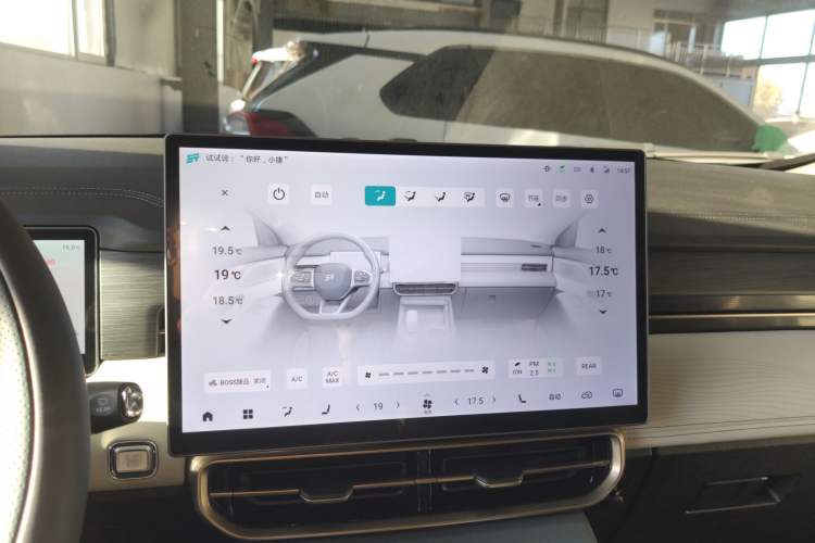 Used JETOUR Shanhai L9 2024 1.5TD 2DHT Max 7-Seater Audio And AC Panel