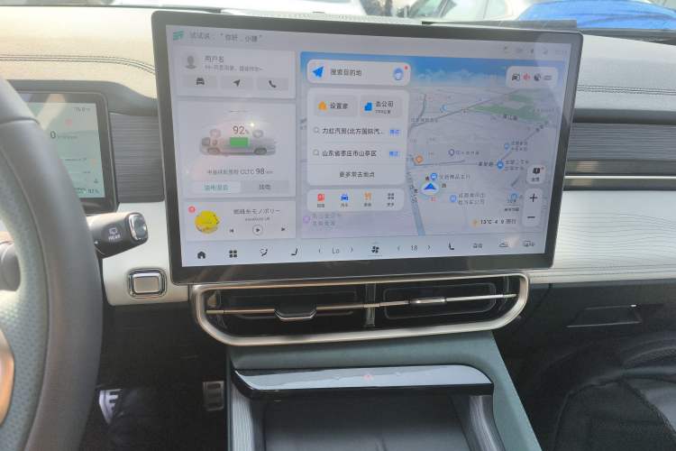 Used JETOUR Shanhai L9 2024 1.5TD 2DHT Max 7-Seater Audio And AC Panel