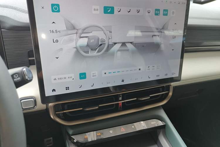 Used JETOUR Shanhai L9 2024 1.5TD 2DHT Pro 5-Seater Audio And AC Panel