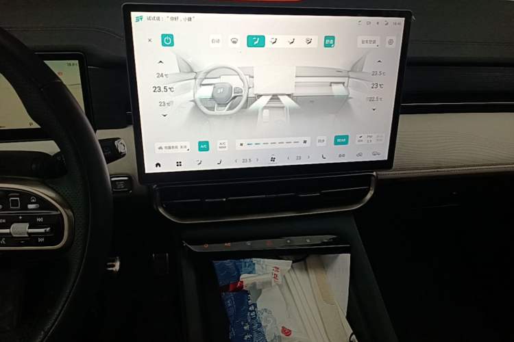 Used JETOUR Shanhai L9 2024 1.5TD 2DHT Max 7-Seater Audio And AC Panel