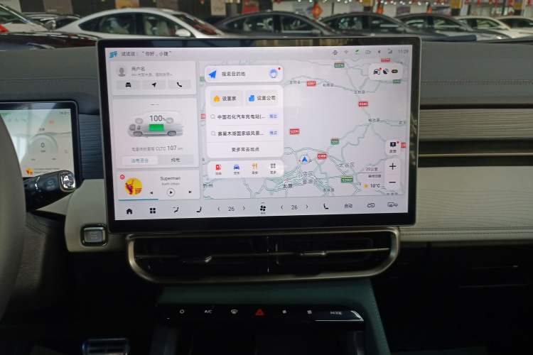 Used JETOUR Shanhai L9 2024 1.5TD 2DHT Max 7-Seater Audio And AC Panel