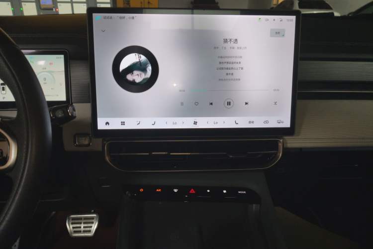 Used JETOUR Shanhai L9 2024 1.5TD 2DHT Max 7-Seater Audio And AC Panel