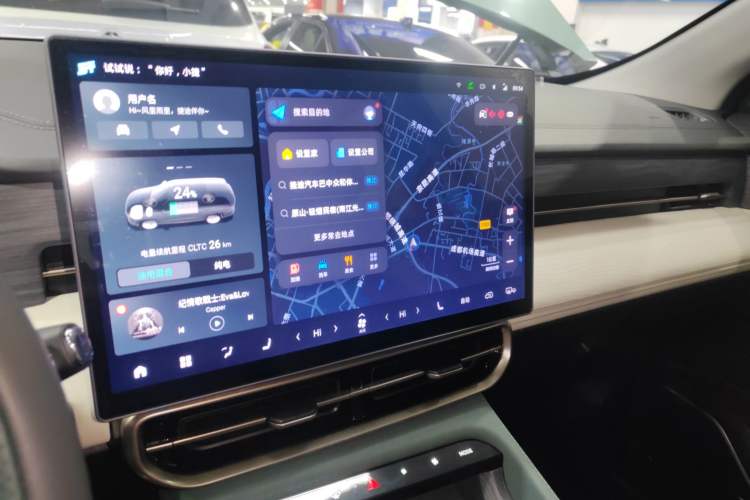 Used JETOUR Shanhai L9 2024 1.5TD 2DHT Max 7-Seater Audio And AC Panel