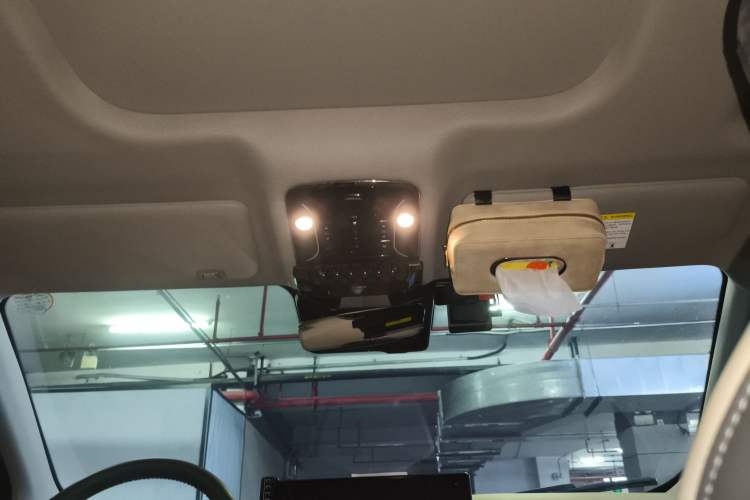 Used JETOUR Shanhai L9 2024 1.5TD 2DHT Max 5-Seater Headliner