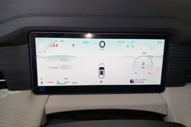 Used JETOUR Shanhai L9 2024 1.5TD 2DHT Pro 7-Seater Instrument Cluster